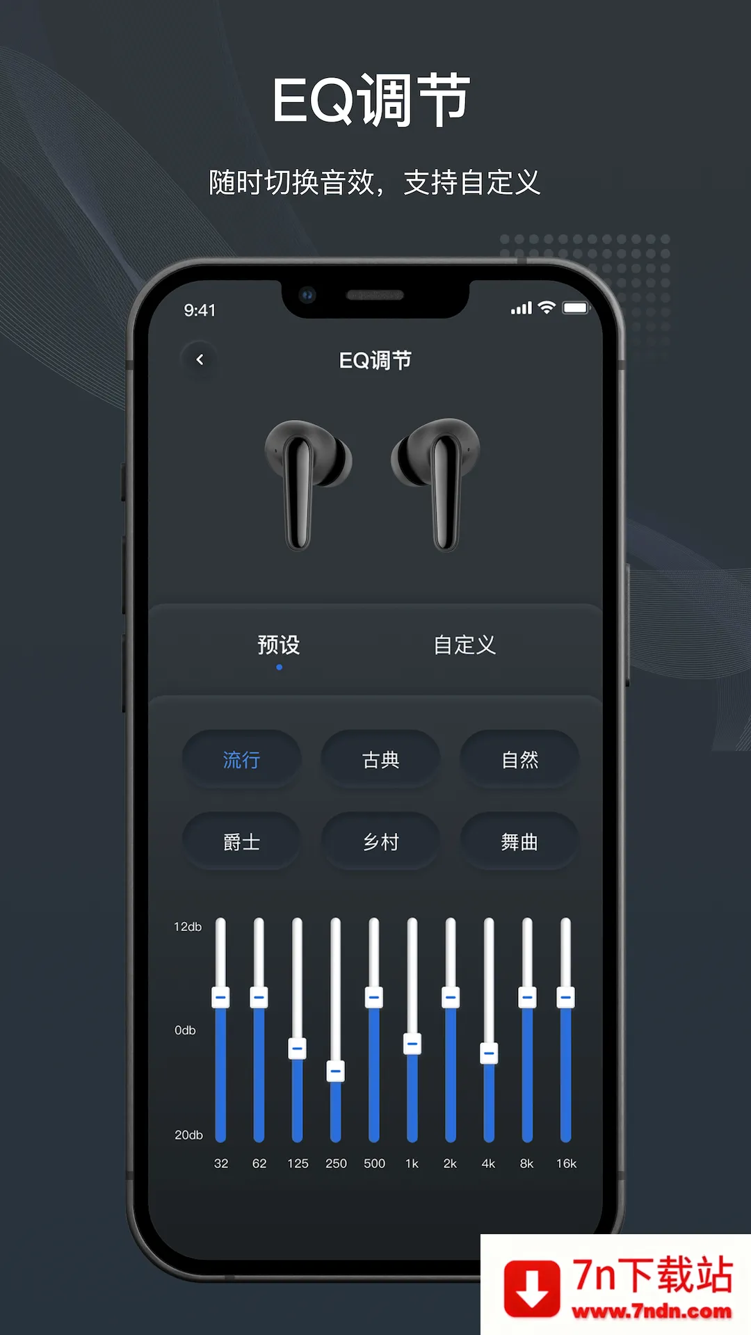 ԭ������v1.4.9 �ֻ����ͼ