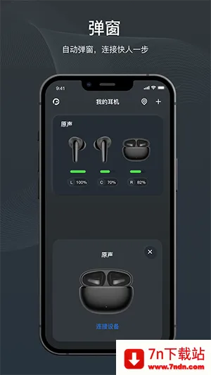 ԭ������v1.4.9 �ֻ����ͼ