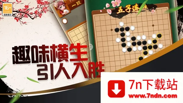 ;��������v5.553 ��Ѱ��ͼ