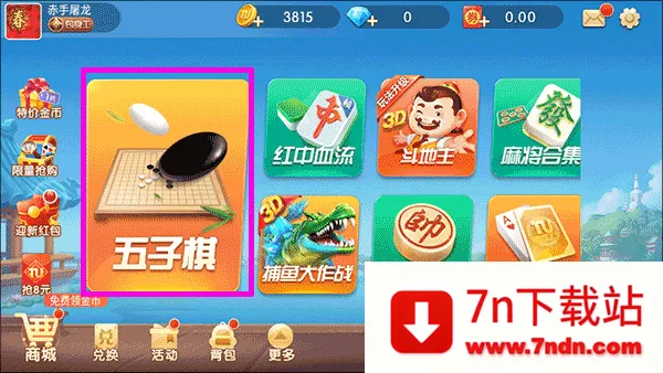 ;��������