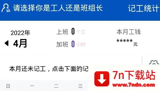 ���ؿ���2026�ٷ����°汾