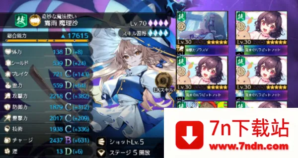 ��������Eclipse