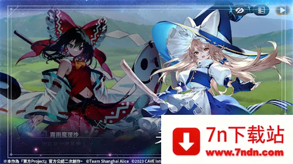 ��������Eclipsev3.6.1 ��׿���ͼ