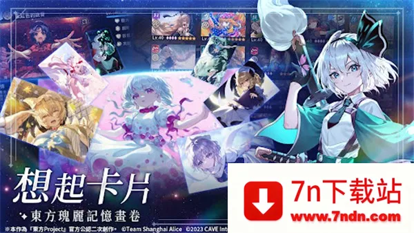 ��������Eclipsev3.6.1 ��׿���ͼ