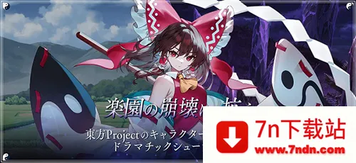 ��������Eclipsev3.6.1 ��׿���ͼ