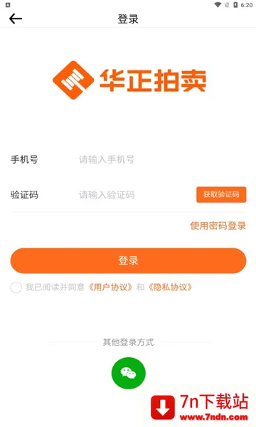 �����ĳ���2026���ذ�װ