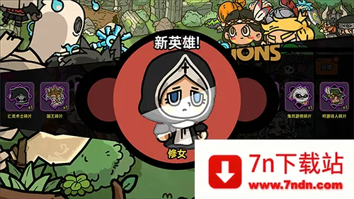 ɳ���븱��Ӣ��֮��