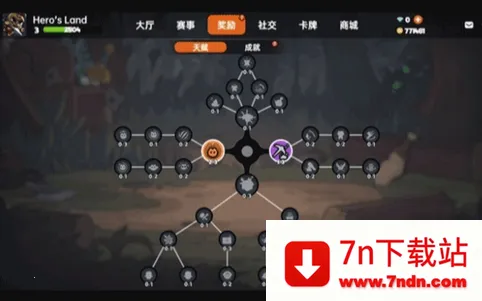 ɳ���븱��Ӣ��֮��