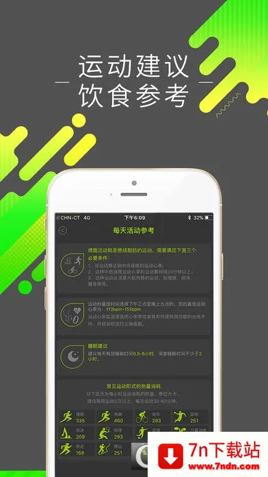 ����v1.9.0 �ٷ������ͼ