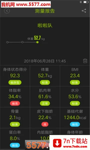 ����v1.9.0 �ٷ������ͼ