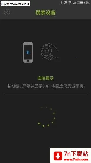 ����v1.9.0 �ٷ������ͼ