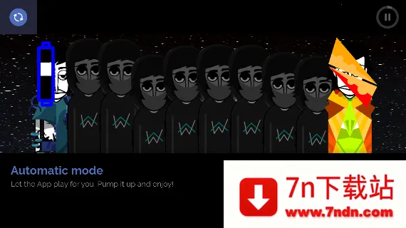 �������alone2026���°汾v0.5.7 ��Ѱ��ͼ