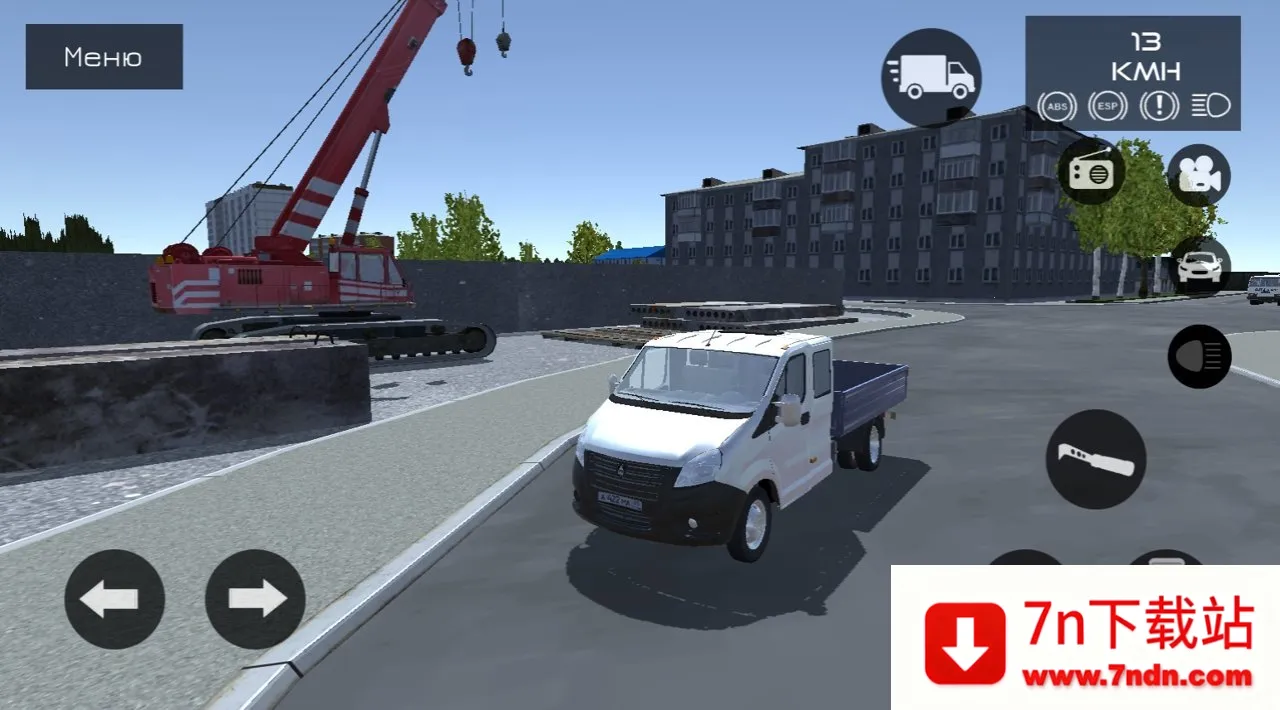 ����˹����ģ����v1.3.5 ��׿���ͼ