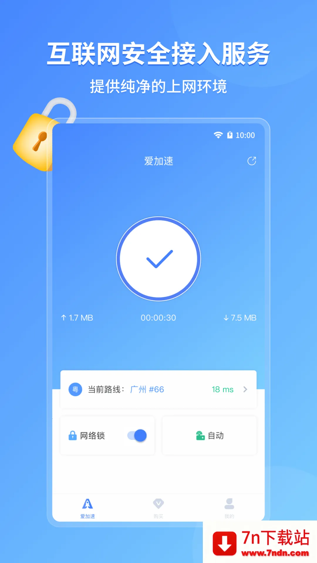 ������v4.11.6.0 �ٷ������ͼ