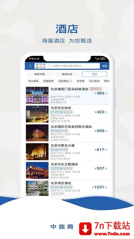 ��������v1.0.0 ��Ѱ��ͼ