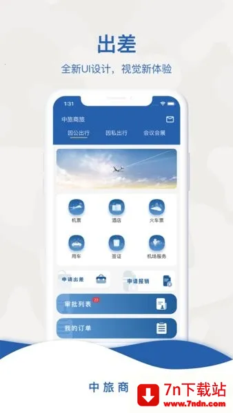 ��������v1.0.0 ��Ѱ��ͼ