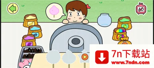 ������޻��ǵ�2026���ذ�װ