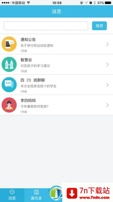 �����ҳ�v0.0.7 ��Ѱ��ͼ