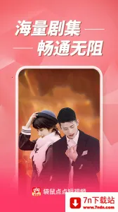 ���������Ƶ2026���ذ�װv1.4.8 �ٷ������ͼ