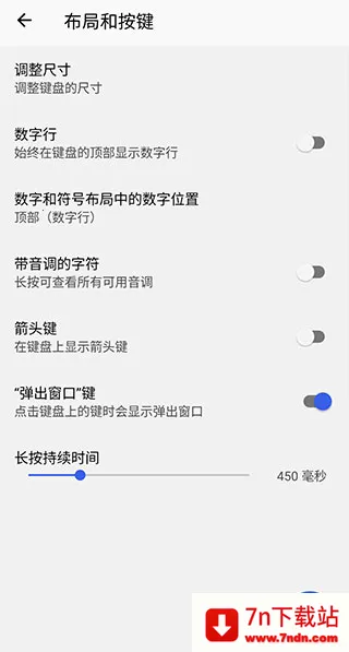 ΢�����뷨2026�ٷ����°汾v9.10.51.15 ��׿���ͼ