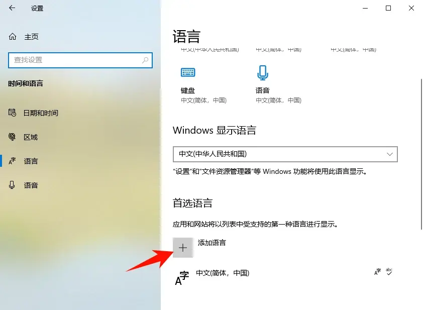 ΢�����뷨2026�ٷ����°汾