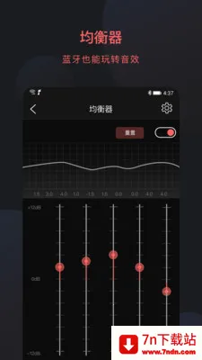 FiiO Control2026���°汾v3.46.0 �ٷ������ͼ