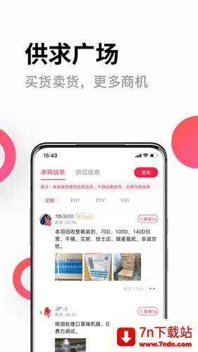 ���˰�v5.89.0 �ٷ������ͼ