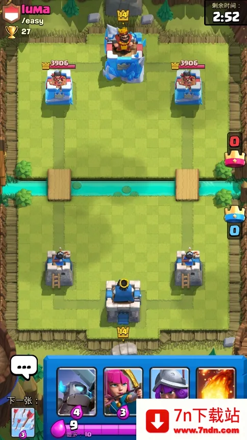 ����ս��˽�˷�2026���ذ�װv13.300.6 �ֻ����ͼ