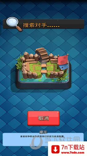 ����ս��˽�˷�2026���ذ�װ