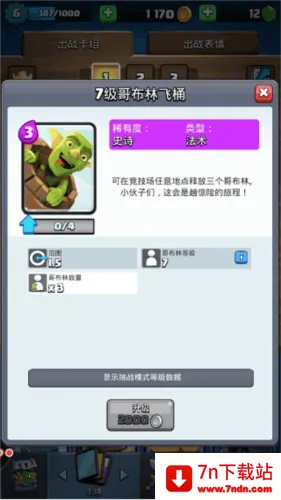 ����ս��˽�˷�2026���ذ�װ