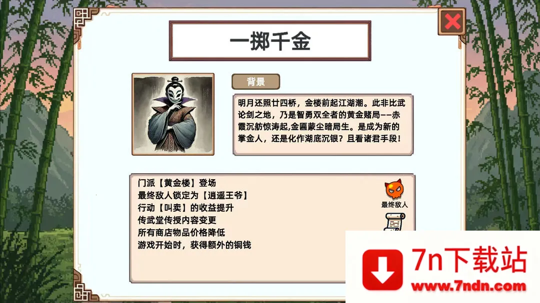 СС����ģ����v1.1 �ֻ����ͼ