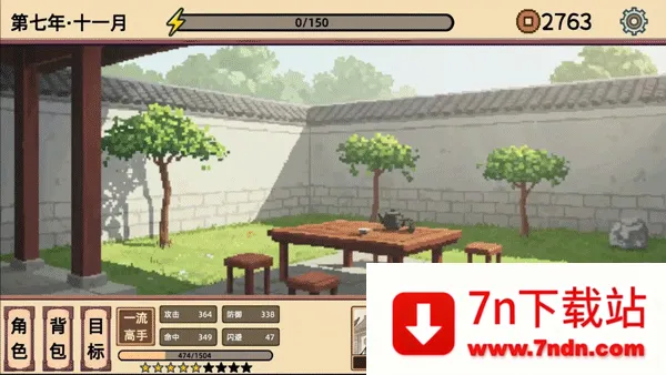 СС����ģ����v1.1 �ֻ����ͼ