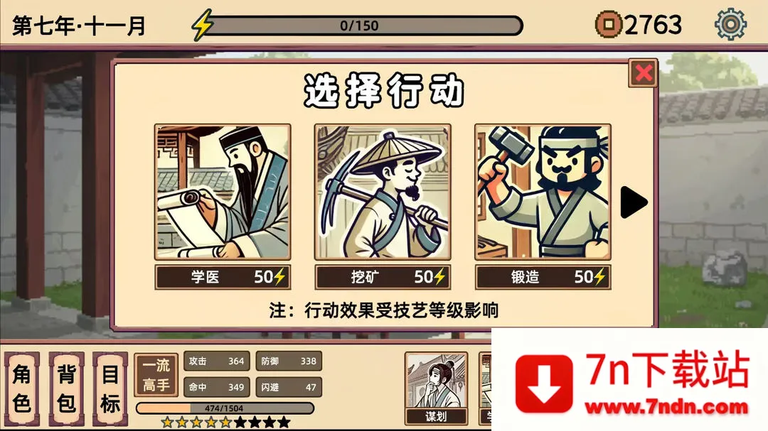 СС����ģ����v1.1 �ֻ����ͼ