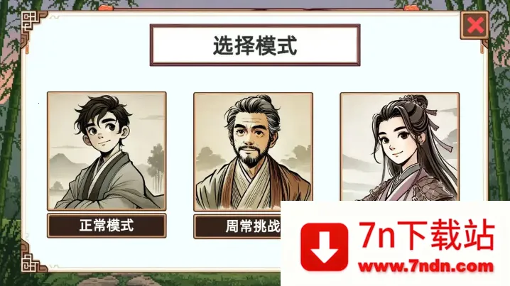 СС����ģ����v1.1 �ֻ����ͼ