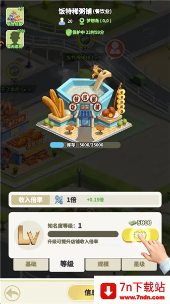 汪星宝贝2026最新版本 汪星宝贝2026最新版本