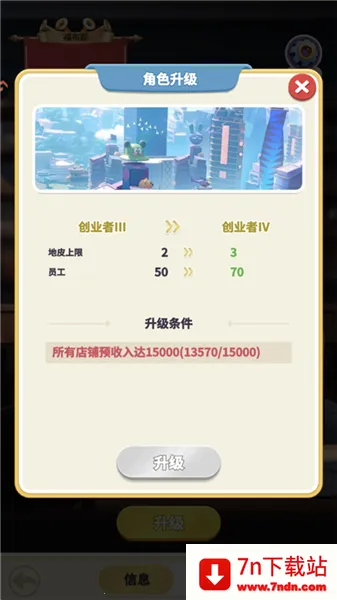 汪星宝贝2026最新版本 汪星宝贝2026最新版本