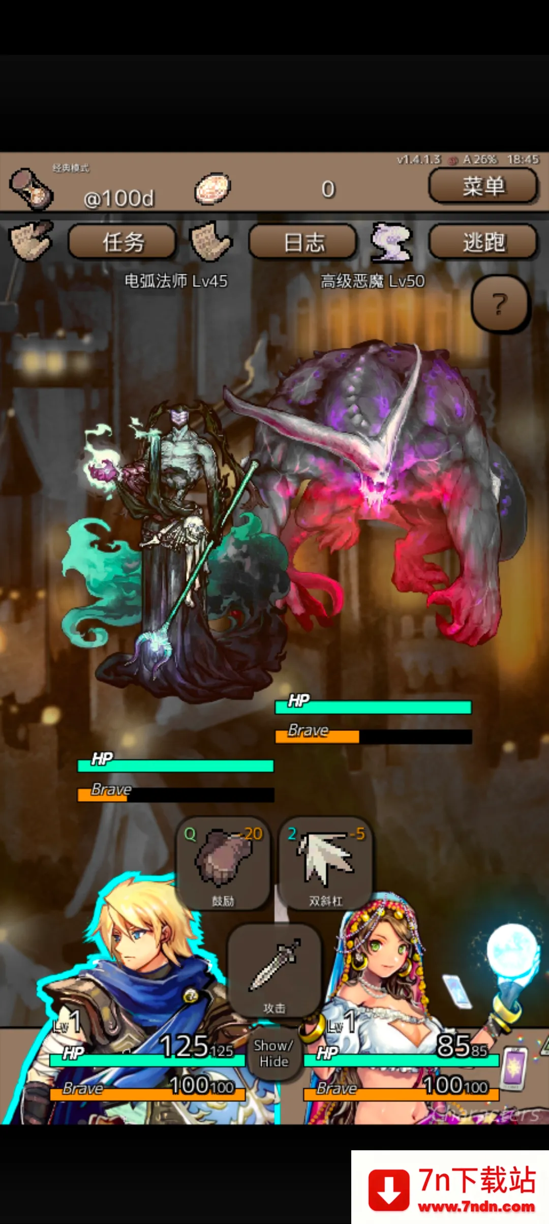 �ս�֮��v1.4.7 ��׿���ͼ