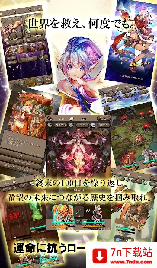 �ս�֮��v1.4.7 ��׿���ͼ