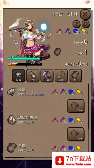 �ս�֮��v1.4.7 ��׿���ͼ