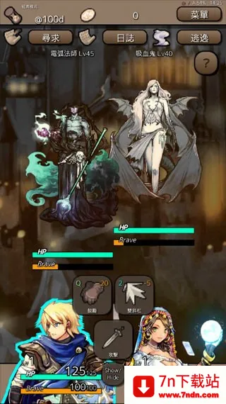 �ս�֮��v1.4.7 ��׿���ͼ