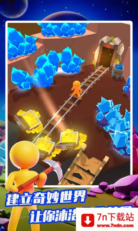 �ҵ�СС����2026���ذ�װv2.17.2 ��Ѱ��ͼ