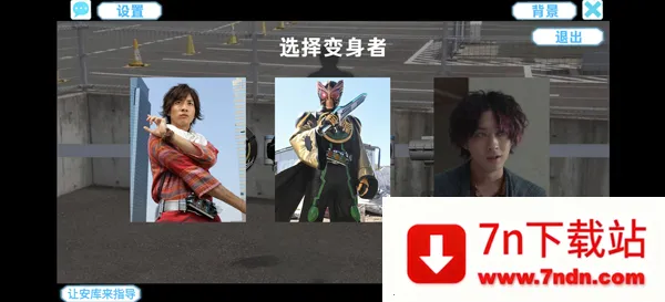 ������ʿŷ�ȱ���ģ������׿���ֻ���v1.0 �ֻ����ͼ