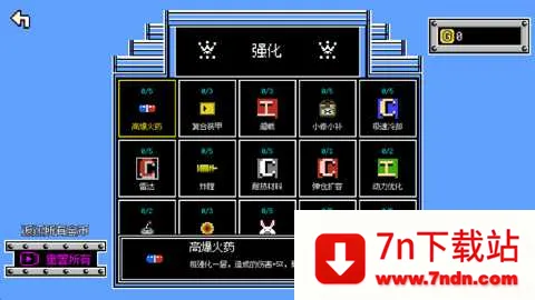 ���ƻ��Ҵ��������ֻ���v0.14.3 �ֻ����ͼ