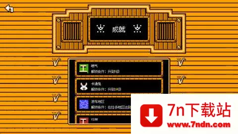 ���ƻ��Ҵ��������ֻ���v0.14.3 �ֻ����ͼ