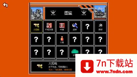 ���ƻ��Ҵ��������ֻ���v0.14.3 �ֻ����ͼ