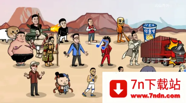 ����֮����ɽ���2026���ذ�װ