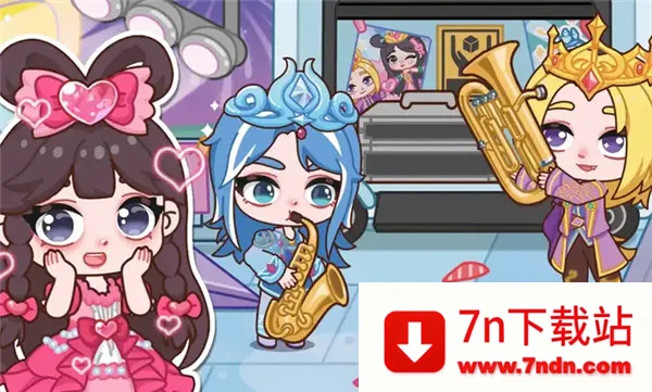 Ҷ�����λ�С��2026�ٷ�����v1.0.1 �ٷ������ͼ