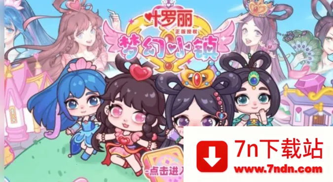 Ҷ�����λ�С��2026�ٷ�����