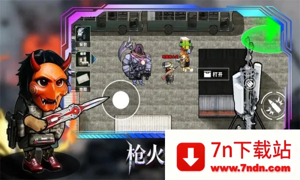 �޹���������Σ��v1.0 ��Ѱ��ͼ