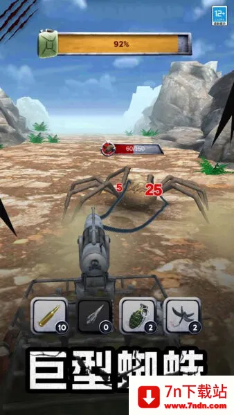 ���޲�����v2.1.2 �ֻ����ͼ